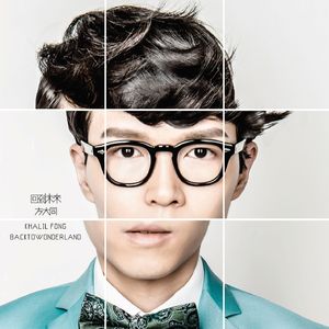 亚洲精品成人游戏
