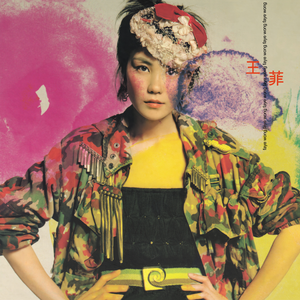 亚洲精品成人游戏
