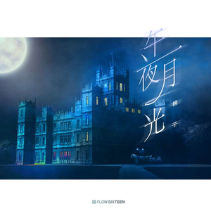 亚洲精品成人游戏
