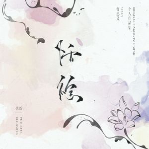 亚洲精品成人游戏
