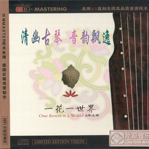 亚洲精品成人游戏
