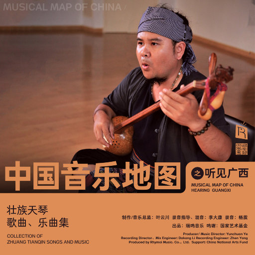 亚洲精品成人游戏
